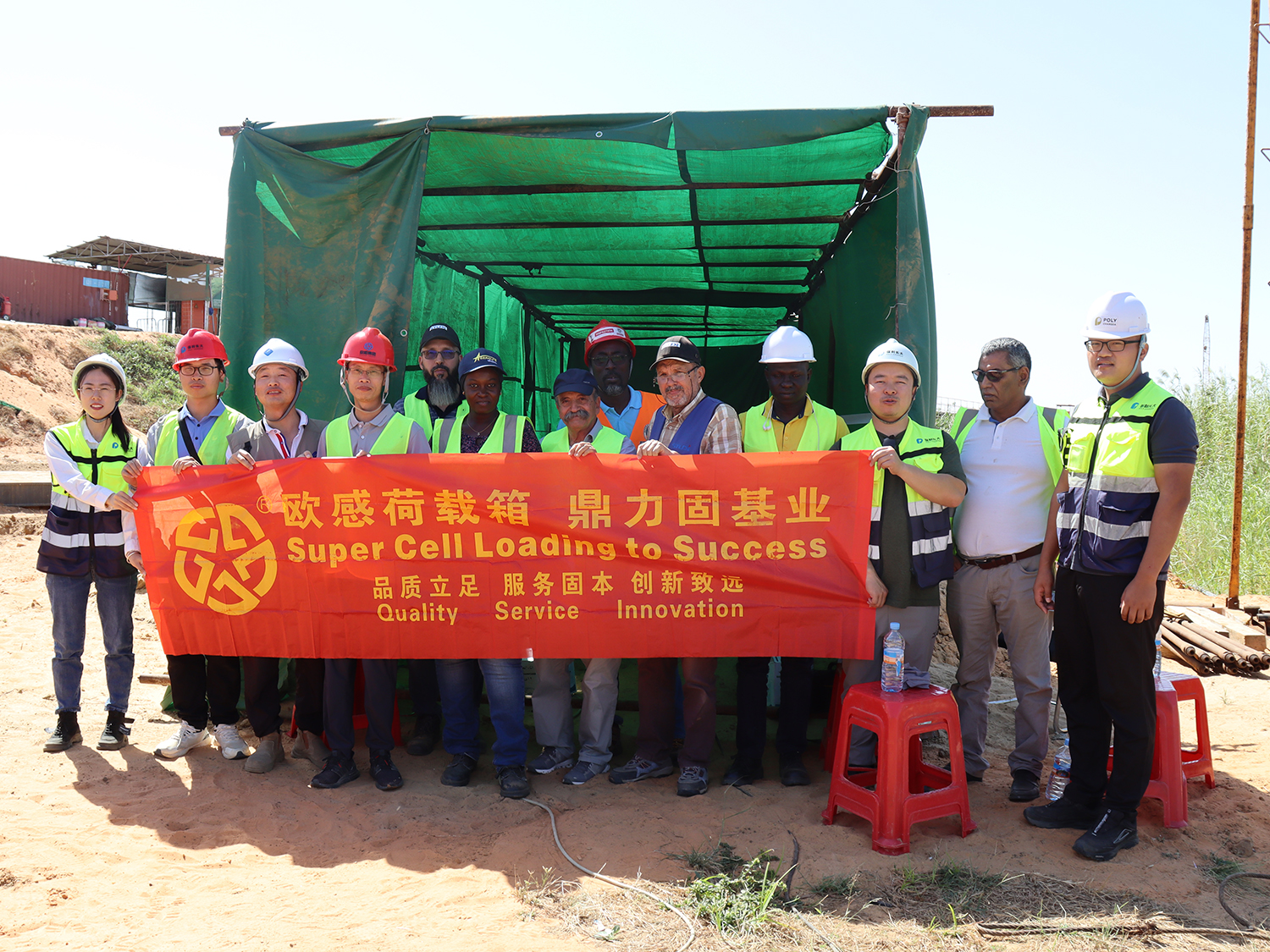 非洲毛里塔尼亚的桥梁建设与精准测试-荷载箱