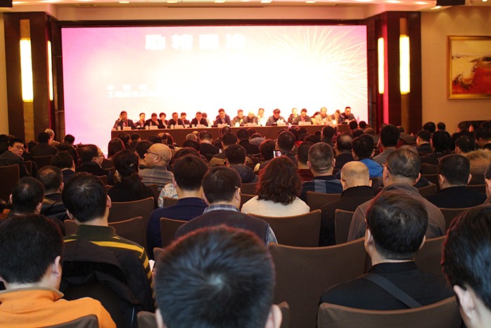 欧感科技祝贺：中国建筑业协会工程建设质量监督与检测分会2018年度会员代表大会暨理事会顺利召开